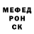 Альфа ПВП VHQ Dominic Bailey