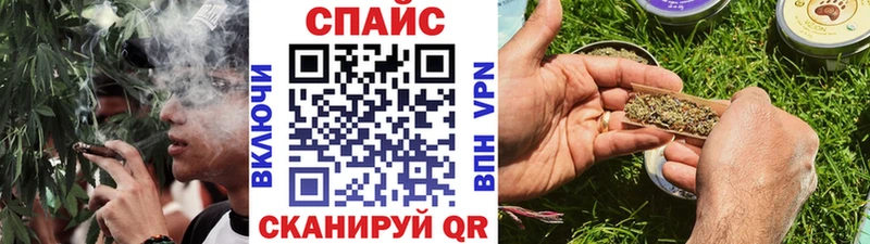 сайты даркнета состав  Яхрома  БУТИРАТ бутик  где найти  