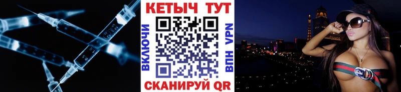 цена   mega   Кетамин ketamine  Яхрома 