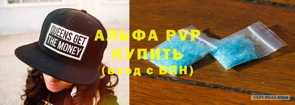крисы Михайлов