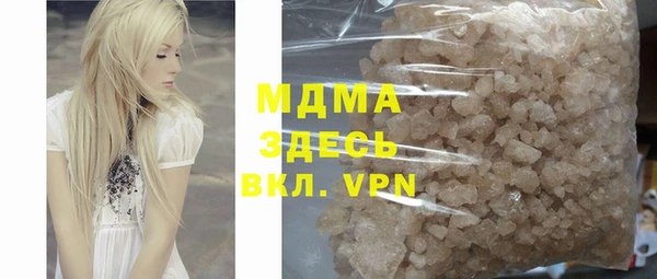 дмт Михайловка