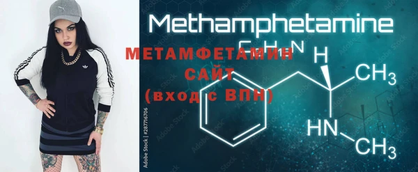 крисы Михайлов