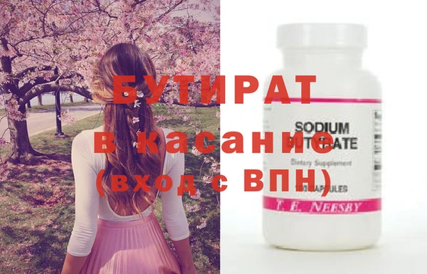 крисы Михайлов