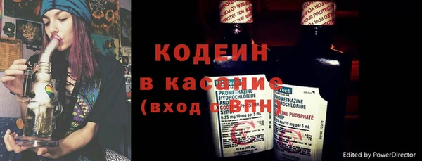 дмт Михайловка