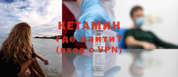 крисы Михайлов