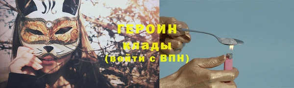 дмт Михайловка