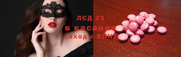 крисы Михайлов