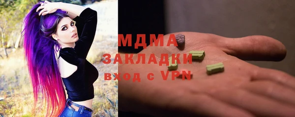 дмт Михайловка
