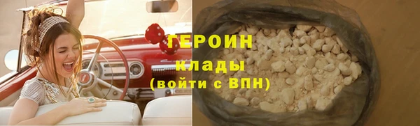 дмт Михайловка