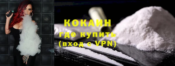 дмт Михайловка