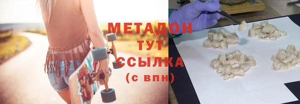 дмт Михайловка