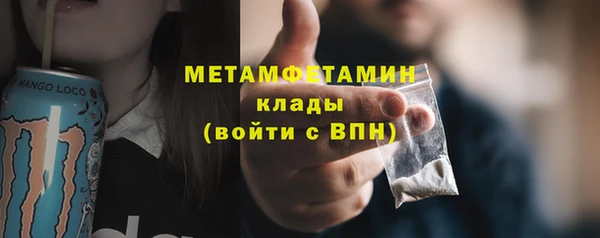 крисы Михайлов