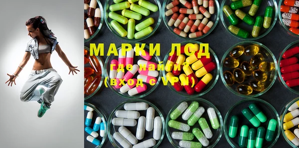 дмт Михайловка