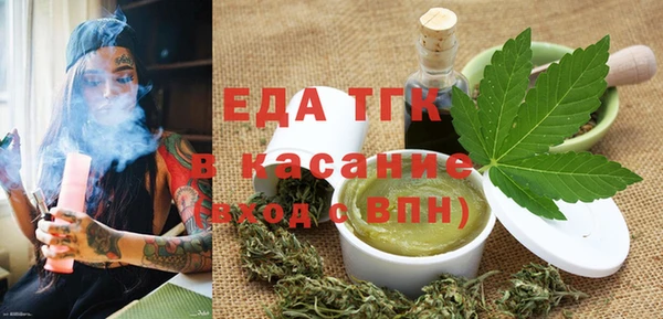 дмт Михайловка