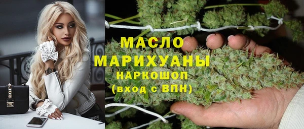 дмт Михайловка