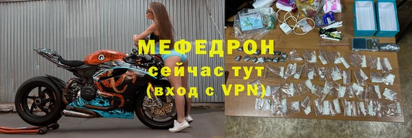 дмт Михайловка