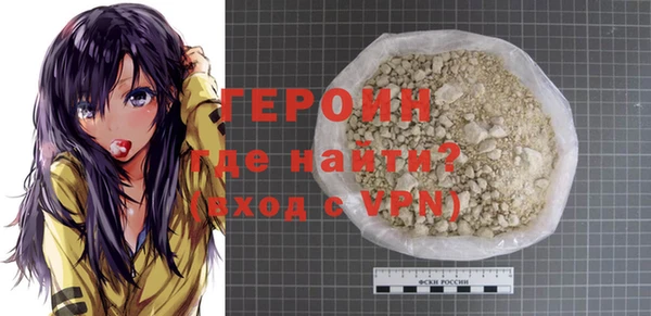 крисы Михайлов