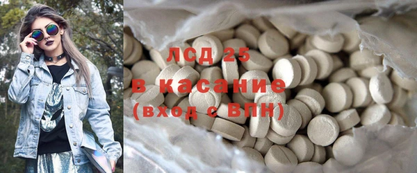 крисы Михайлов