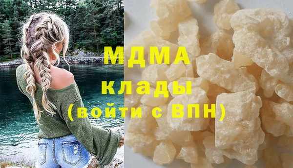 дмт Михайловка
