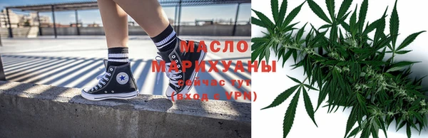 дмт Михайловка