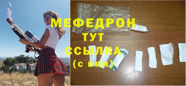 дмт Михайловка