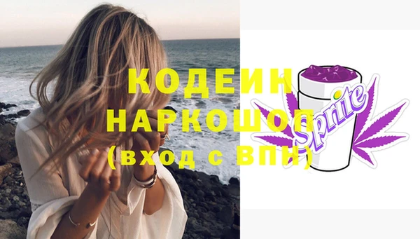 крисы Михайлов