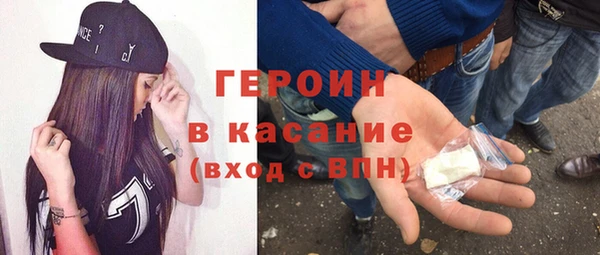 дмт Михайловка