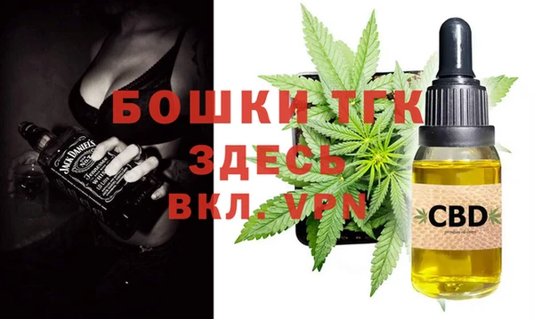 крисы Михайлов