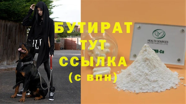 крисы Михайлов
