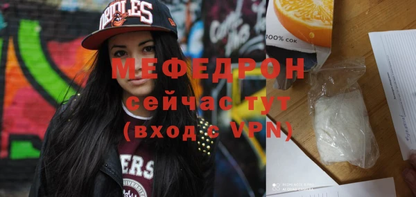 крисы Михайлов