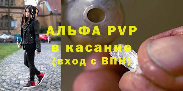 крисы Михайлов