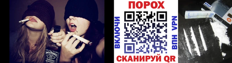 МЕТАМФЕТАМИН пудра  Яхрома 