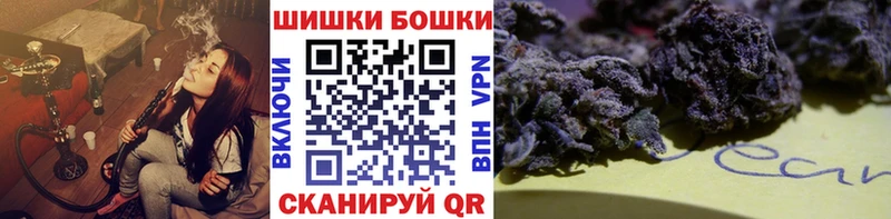 МАРИХУАНА гибрид  закладки  Яхрома 